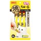 Ciao Grilled Tuna Chu ru Dried Bonito with Added Vitamin and Green Tea Extract 14g x 4pcs